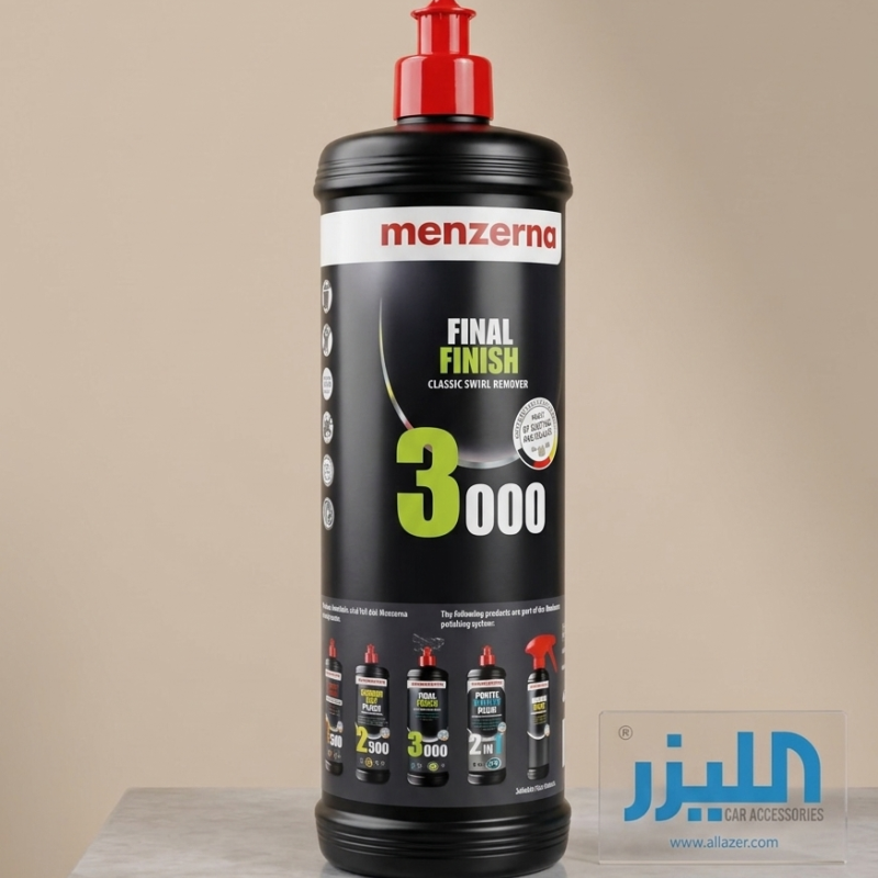 ملمع ومزيل الدوائر الكلاسيكي فينال فينش 3000 من منزيرنا