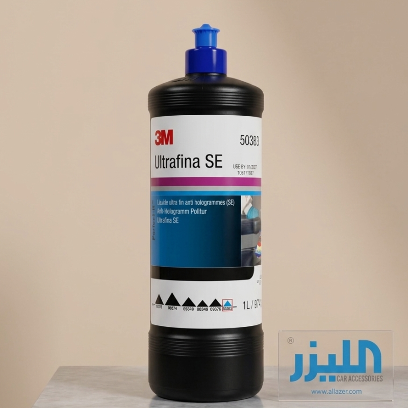 ملمع الترافينا إس إي النهائي من ثري إم