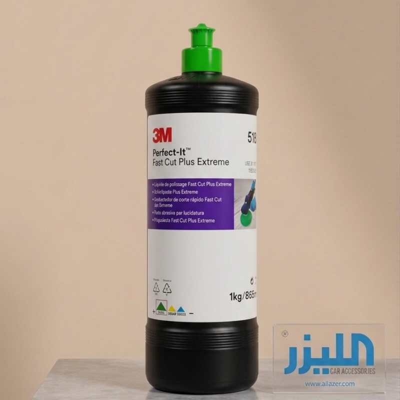 ملمع فاست كات بلس إكستريم من ثري إم