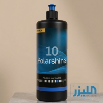 مركب تلميع شامل (الخطوة الواحدة)