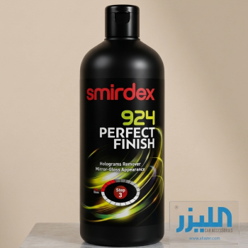 Smirdex 924 Perfect Finish - ملمع اللمسة النهائية الفائقة