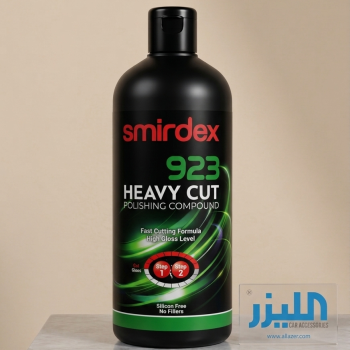 Smirdex 923 Heavy Cut - مركب القطع الخشن فائق السرعة