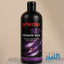 Smirdex 927 Ceramic Wax - واكس سيراميك للحماية واللمعان