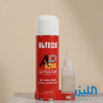 مسرع لاصق فائق السرعة