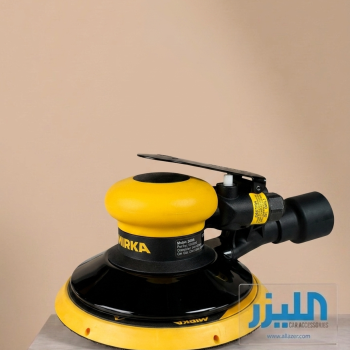 ماكينة صنفرة هوائية ميركا (Mirka) بمدار عشوائي - احترافية