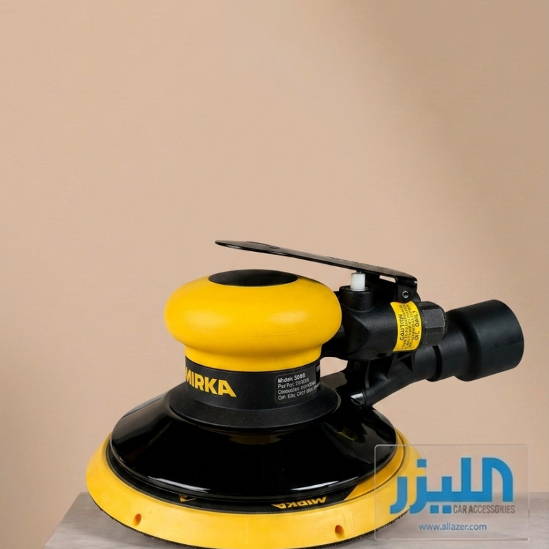 ماكينة صنفرة هوائية ميركا (Mirka) بمدار عشوائي - احترافية