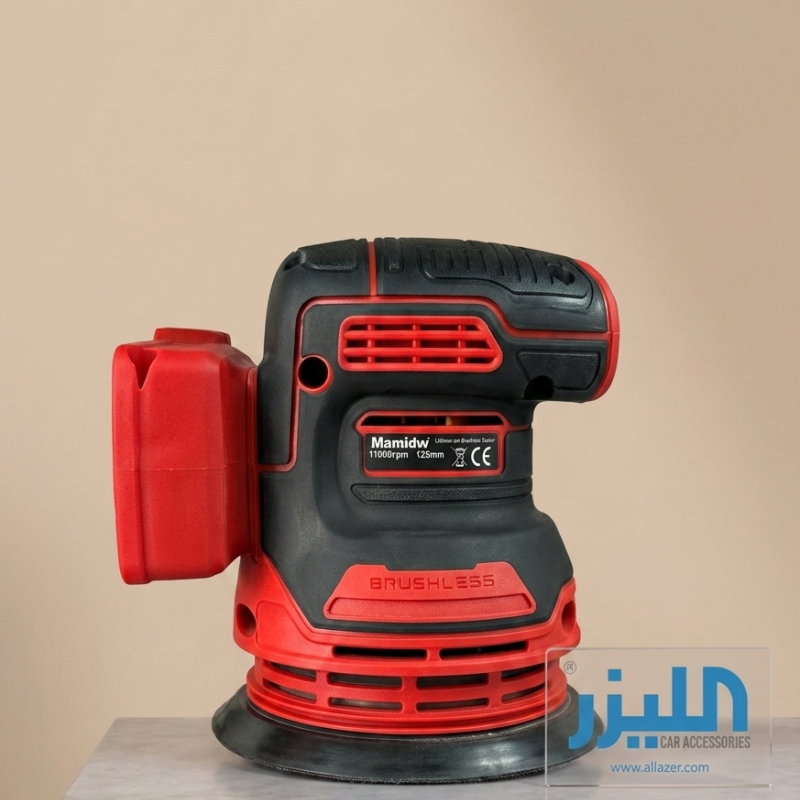 ماكينة صنفرة لاسلكية بمحرك "بروشليس" (Brushless)