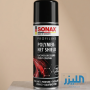 سونكس بروفيلين بوليمر نت شيلد (Sonax Polymer Net Shield) - بخاخ حماية الطلاء