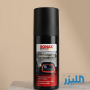 سونكس مجدد البلاستيك الأسود (Sonax Plastic Restorer Black)