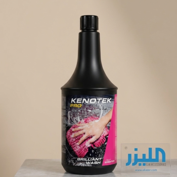 كينوتيك برو (Kenotek Pro) بريليانت واش - شامبو غسيل ملمع - ١ لتر