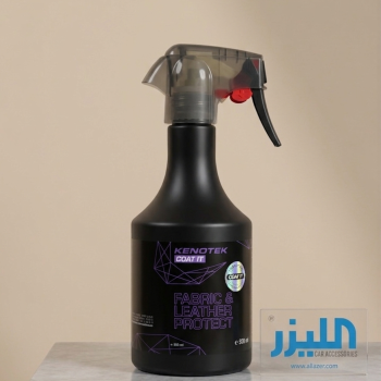كينوتيك كوت إت (Kenotek Coat It) عازل المنسوجات والجلود - ٥٠٠ مل