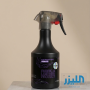 كينوتيك كوت إت (Kenotek Coat It) عازل المنسوجات والجلود - ٥٠٠ مل
