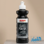 سونكس بروفيلين ملمع زجاج (Sonax Profiline Glass Polish) - ٢٥٠ مل