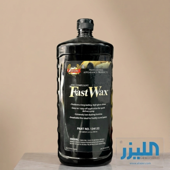 بريستا فاست واكس (Presta Fast Wax) - عازل وحامي طلاء سريع - عبوة كبيرة