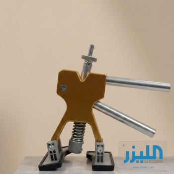زرجينة سحب صدمات يدوية (Dent Lifter) - أداة PDR احترافية