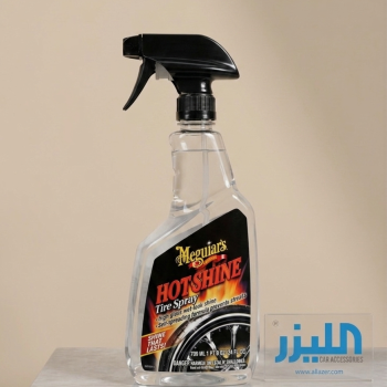 ميجوايرز هوت شاين (Meguiar's Hot Shine) - بخاخ ملمع إطارات - ٧٠٩ مل