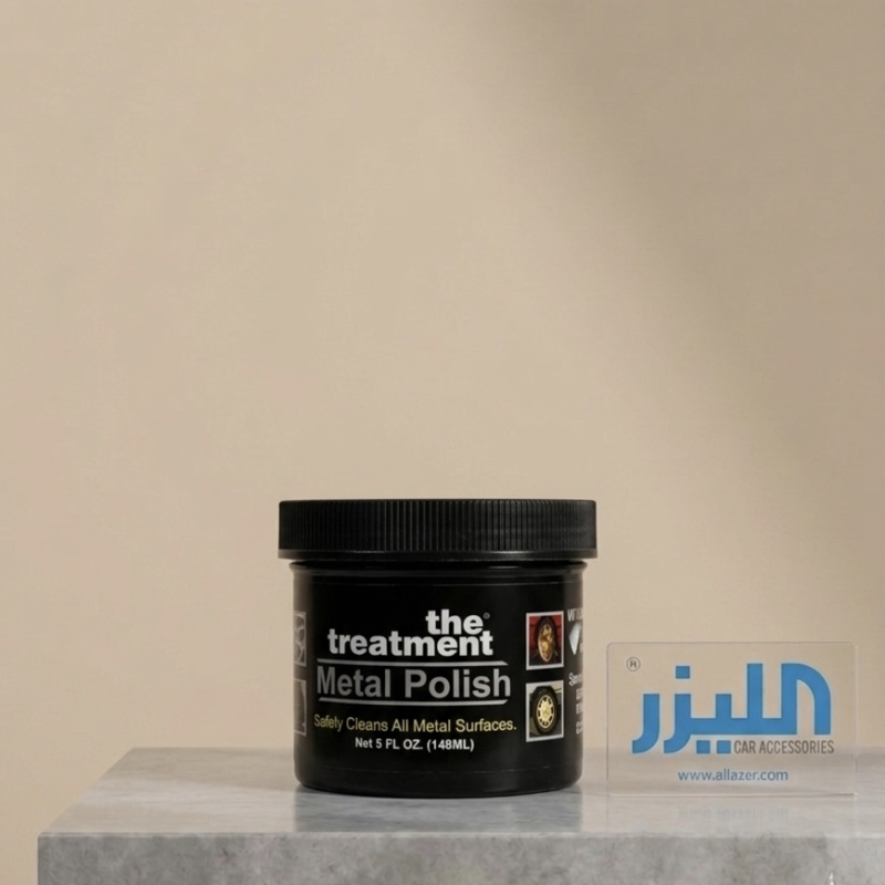 ذا تريتمنت ملمع معادن (The Treatment Metal Polish) - ١٤٨ مل