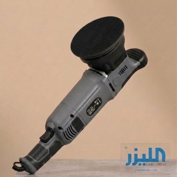 ماكينة تلميع مدارية (DA Polisher) احترافية