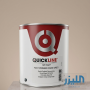 أساس برايمر سريع كويك لاين QP-3427 – رمادي غامق