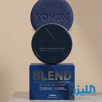 فونيكس بلند (Vonixx Blend) - واكس السيراميك والكارنوبا الصلب - بلاك إديشن - ١٠٠ مل