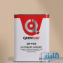 Quickline QH4420