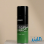بخاخ طلاء أكريليك شامل من إتش بي بودي (HB BODY) - أسود مطفي