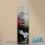 بخاخ طلاء أكريليك شامل من إتش بي بودي (HB BODY Universal Paint)
