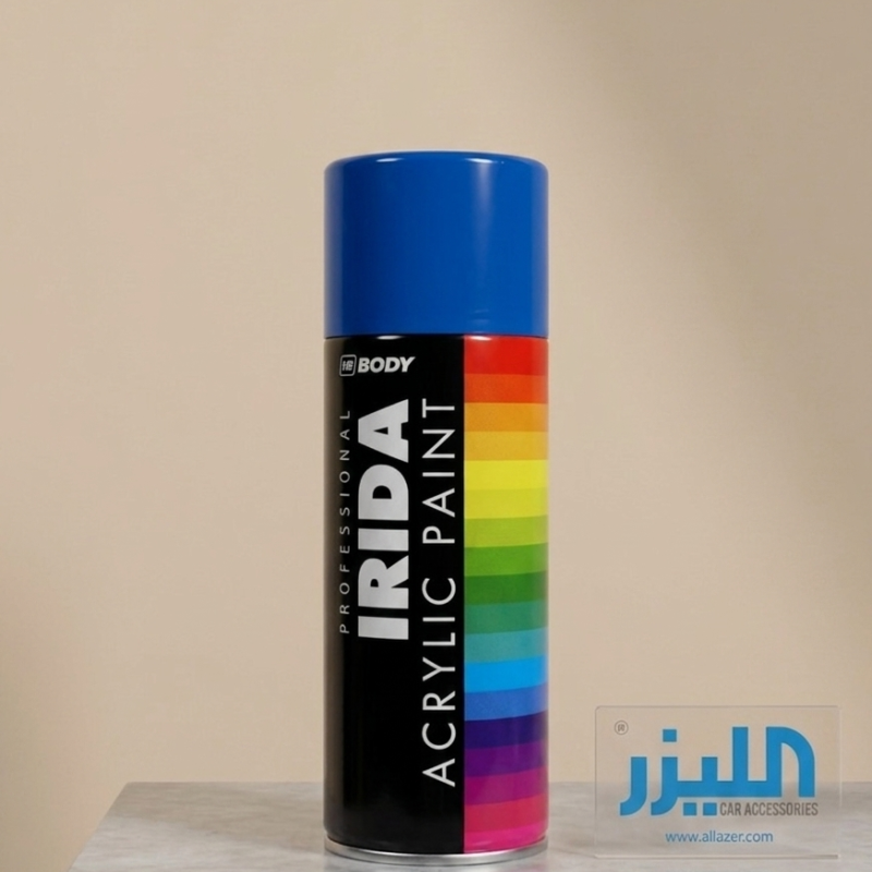 إتش بي بودي إيريدا (HB BODY IRIDA) - بخاخ طلاء أكريليك - أزرق