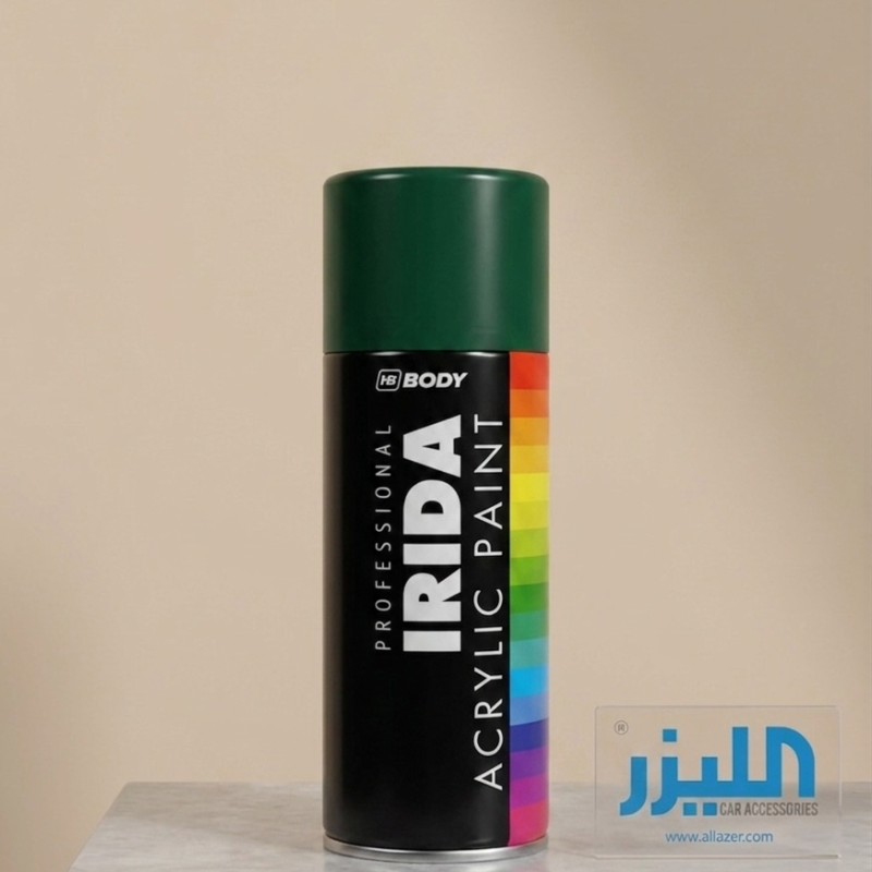 إتش بي بودي إيريدا (HB BODY IRIDA) - بخاخ طلاء أكريليك - أخضر غامق