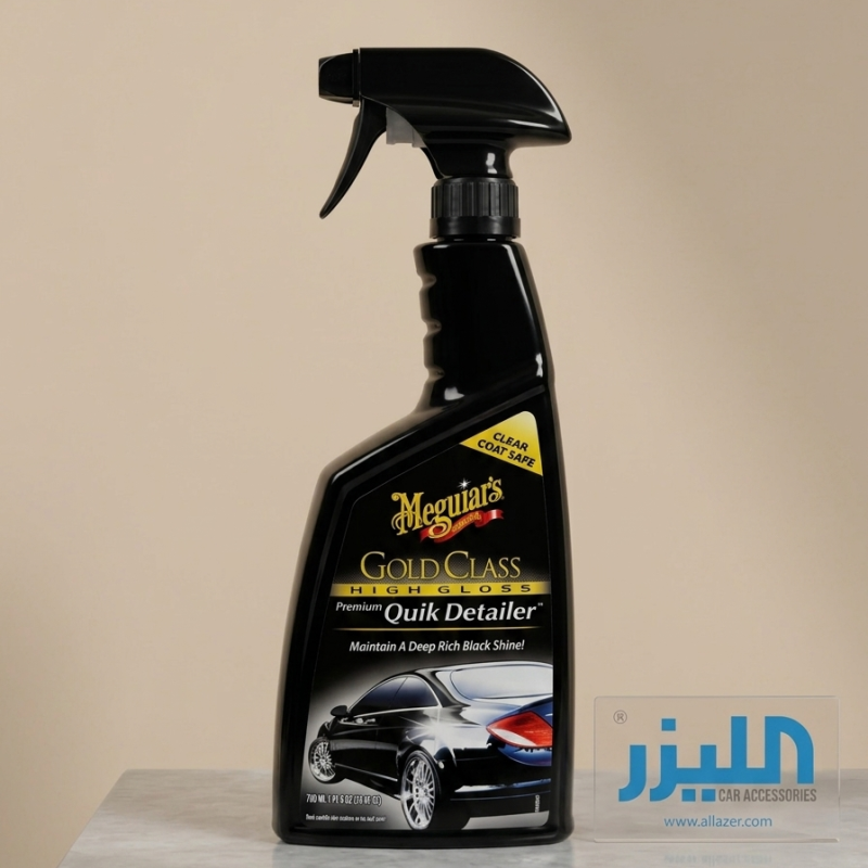 ميغوايرز جولد كلاس بريميوم كويك ديتيلر (Meguiar's Gold Class Quik Detailer)