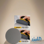 أقراص صنفرة ميركا أبرالون - نعومة مايكرو 4000 (Mirka Abralon P4000)