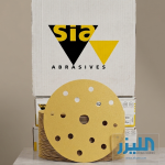 أدوات الملمعات