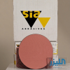 أقراص صنفرة إسفنجية سيا إير - نعومة فائقة 4000 (siaair P4000) - صناعة سويسرية