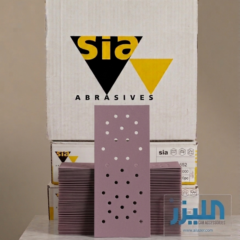ورق صنفرة مستطيل سيا سبيد - خشونة 120 (siaspeed P120 Strip) - صناعة سويسرية
