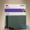 ورق صنفرة مائي وجاف 3M - نعومة 1200