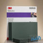 ورق صنفرة مائي 3M ويتأوردراي - نعومة 2000 (3M Wetordry P2000)