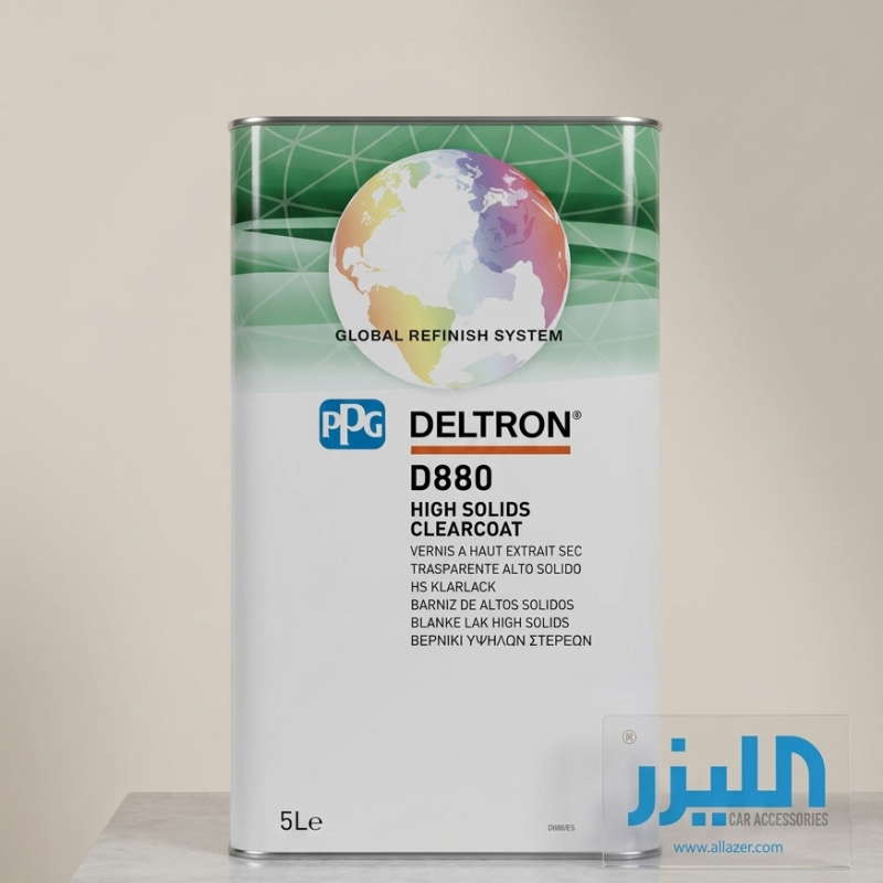 لكر PPG Deltron D880 – عالي الكثافة