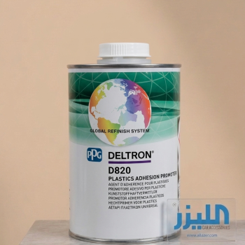 مُحفز التماسك للبلاستيك PPG Deltron D820