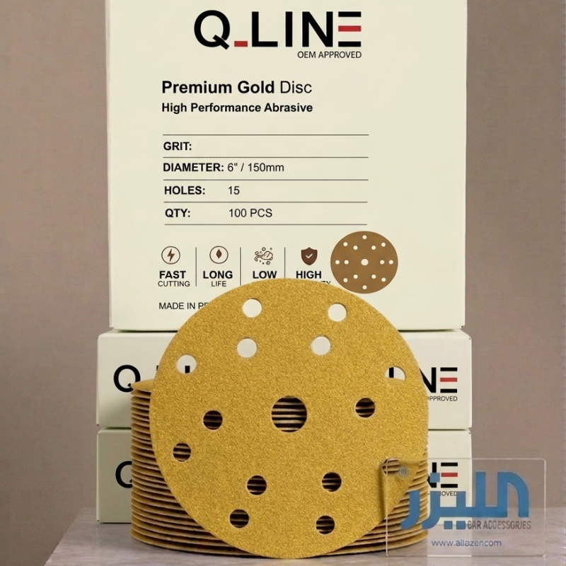 أقراص صنفرة دائرية كيو لاين - خشونة 150 (Q-LINE Premium Discs P150)