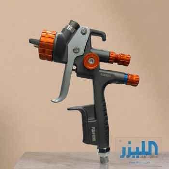 Refine RS8803 - مسدس رش بوية احترافي