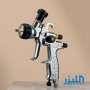 Sagola Xtreme Pro - مسدس رش احترافي عالي الأداء