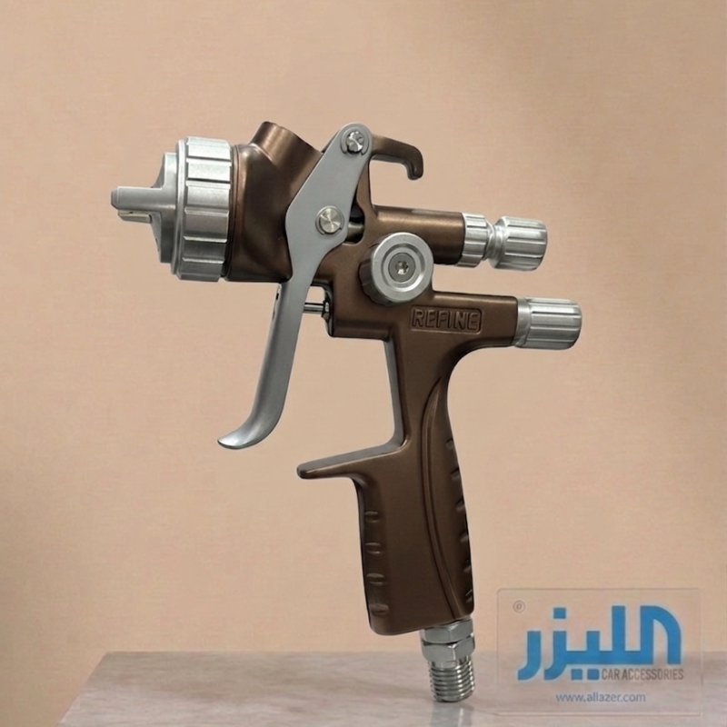 Refine Spray Gun - مسدس رش احترافي  (إصدار اللون البرونزي)