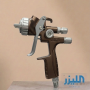 Refine Spray Gun - مسدس رش احترافي  (إصدار اللون البرونزي)