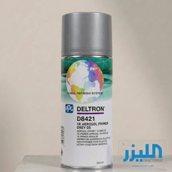 PPG Deltron D8421 – برايمر بخاخ للبلاستيك (رمادي G5)