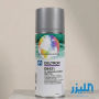 PPG Deltron D8421 – برايمر بخاخ للبلاستيك (رمادي G5)