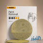 أقراص شبك صنفرة ميركا لإزالة الدهان - مقاس 150 مم (Mirka Paint Removal Discs)