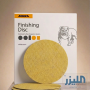 أقراص شبك صنفرة ميركا للتنعيم النهائي والتشطيب - مقاس 150 مم (Mirka Finishing Discs)