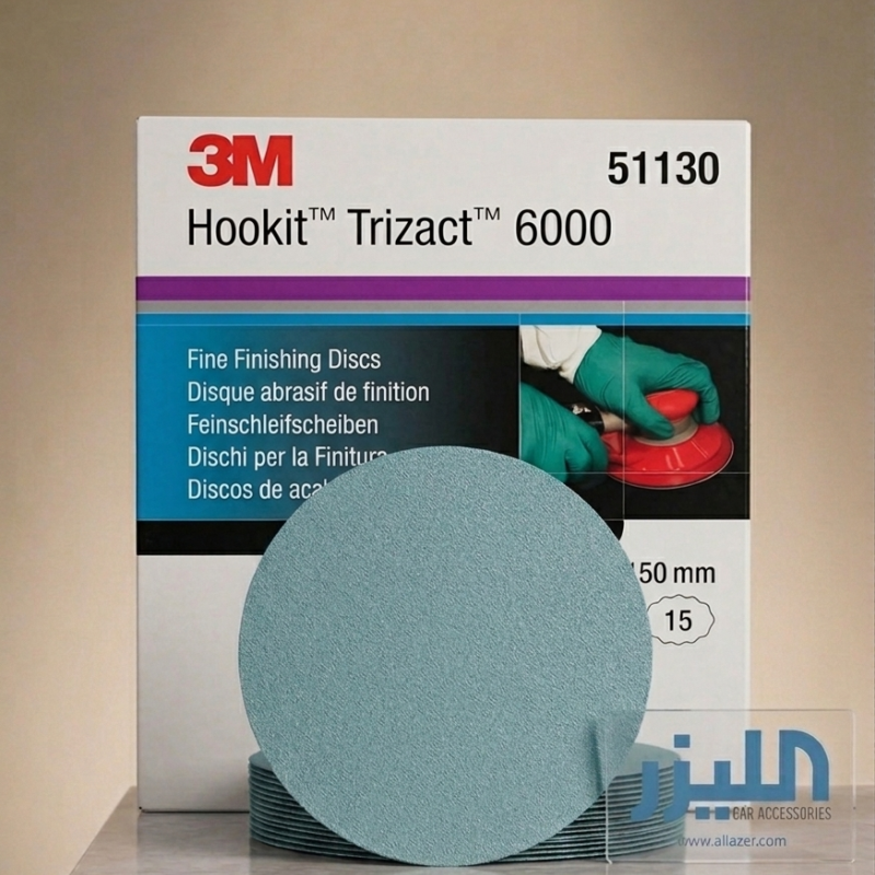 أقراص صنفرة تريزاكت 3M - نعومة 6000 (3M Hookit Trizact 6000 Fine Finishing Discs)