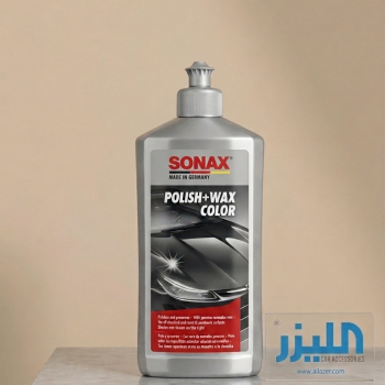 سونكس ملمع وشمع ملون للسيارات (فضي) - صناعة ألمانية (SONAX Polish+Wax Color - Silver)