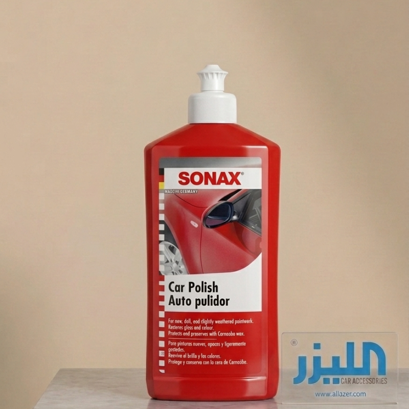 سونكس ملمع سيارات ومحافظ صبغة (الأحمر) - صناعة ألمانية (SONAX Car Polish)